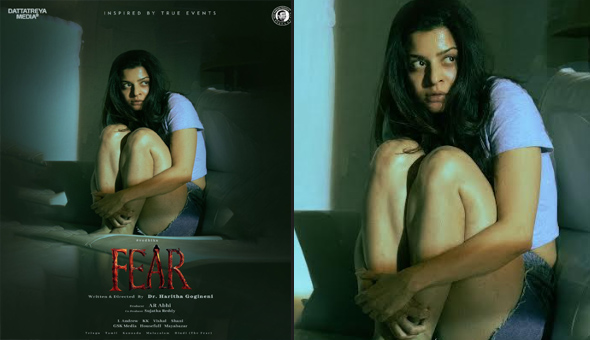 Vedhika's Suspense Thriller "Fear" First Look Poster Released by Prabhu Deva