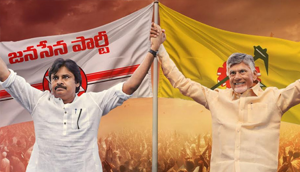 2-3 రోజుల్లో నామినేటెడ్ పోస్టుల భర్తీ..! జాతరే జాతర..!!