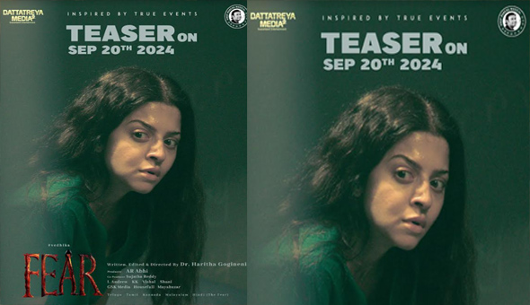 Vedhika's Suspense Thriller "Fear" Teaser Release on September 20th