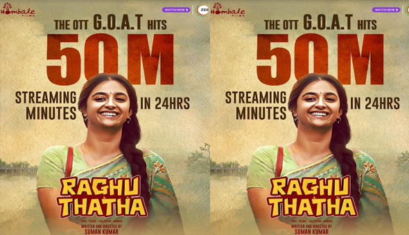 Keerthy Suresh's "Raghu Thatha" gets 50 million views on ZEE5 platform