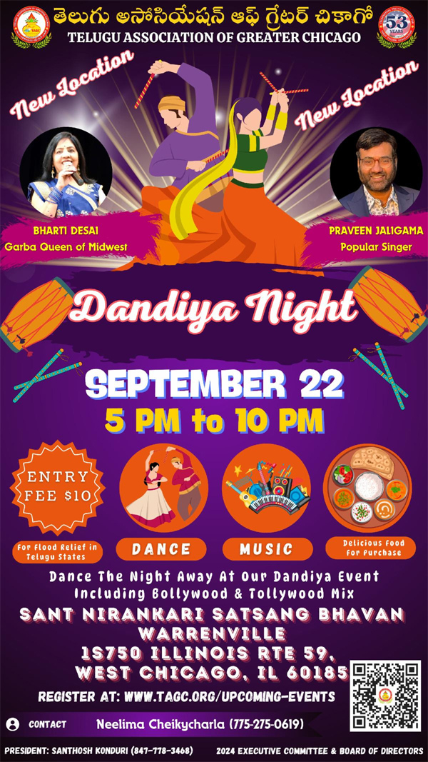 TAGC Dandiya Night - September 22nd 2024