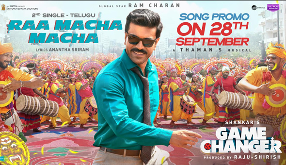 Ram Charan singletake dance move in Game Changer's Raa Macha Macha, full song on 30 Sep