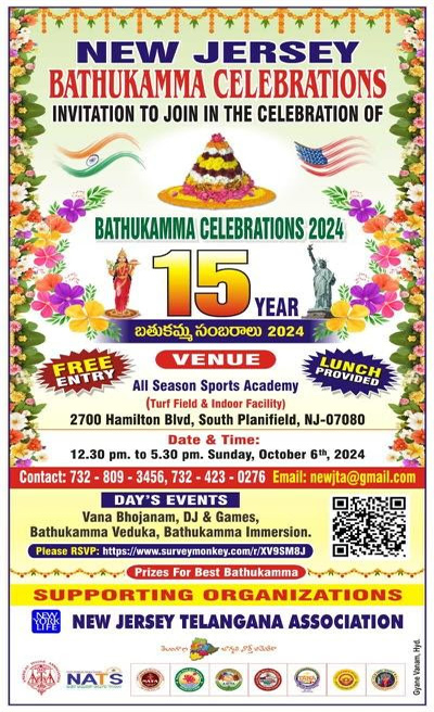 New Jersey Bathukamma Celebrations on Oct 6