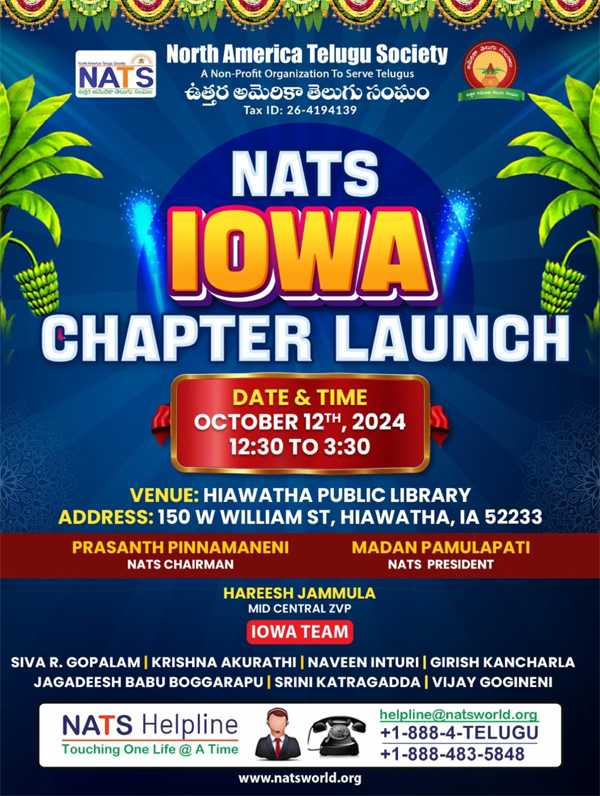 NATS New Chapter Launch in Iowa on October 12