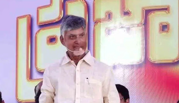 రాష్ట్ర ప్రజలకు సీఎం చంద్రబాబు గుడ్‌న్యూస్‌.. నేటి నుంచి