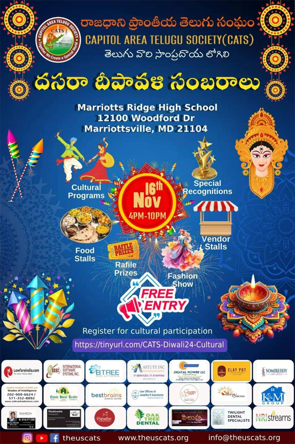 CATS Dasara Deepavali Sambaralu on Nov 16