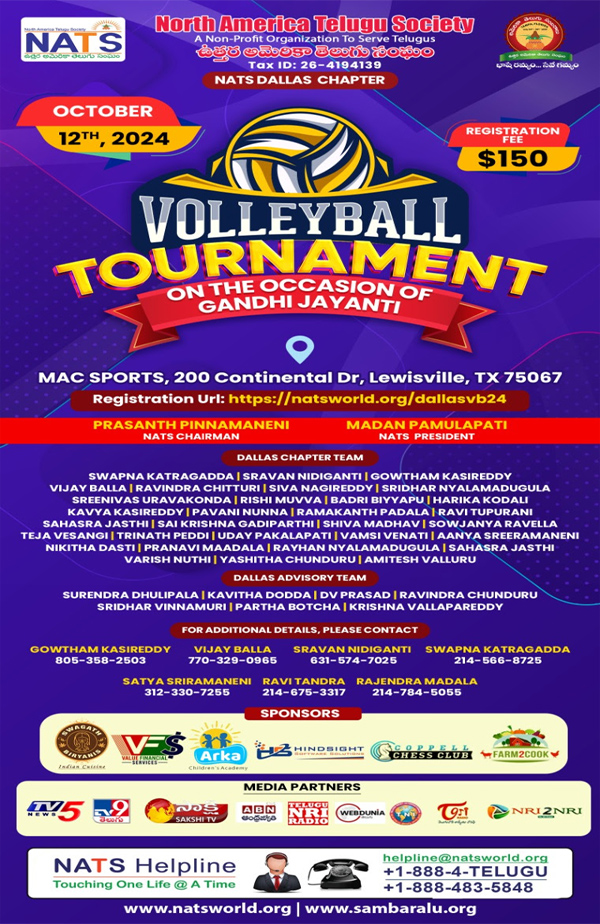 NATS Dallas Chapter Volleyball Tournament on October 12