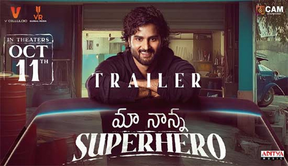 Mahesh Babu Launched Striking Trailer of Maa Nanna Superhero