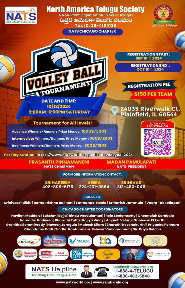 NATS Volley Ball Tournament on Oct 12