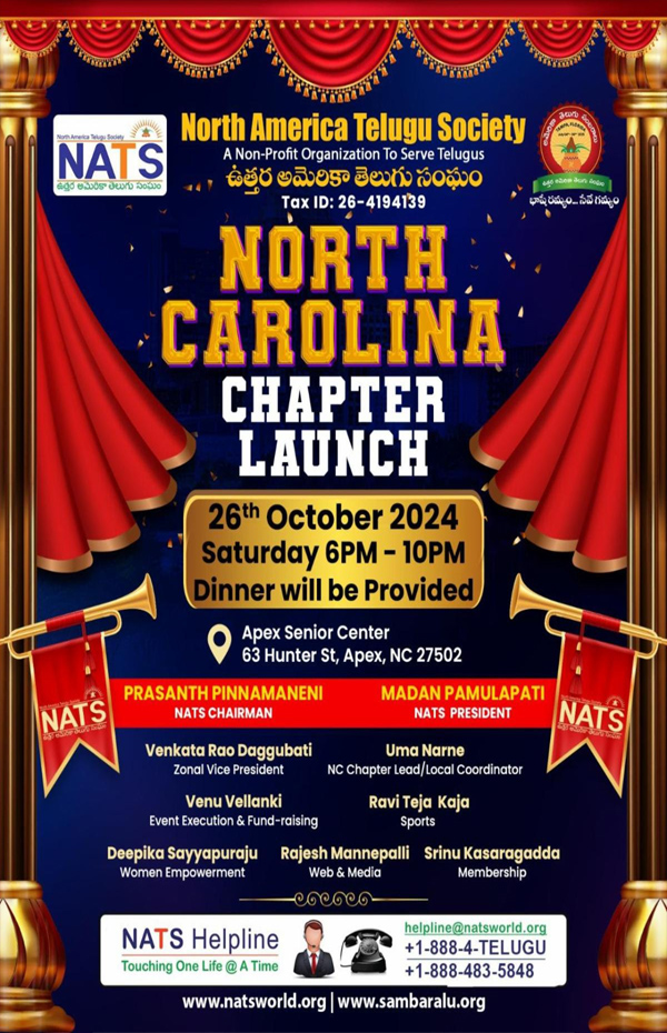 NATS North Carolina Chapter Launch on Oct 26