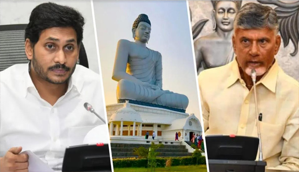 Three capitals in AP : మళ్లీ ఏపీలో అభివృద్ధి ముసుగు లో మూడు రాజధానులు.. ఇదే బాబుకి, జగన్ కు మధ్య తేడా..