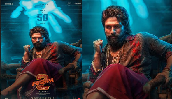 Allu Arjun exudes aura of power & authority in latest 'Pushpa 2: The Rule' poster