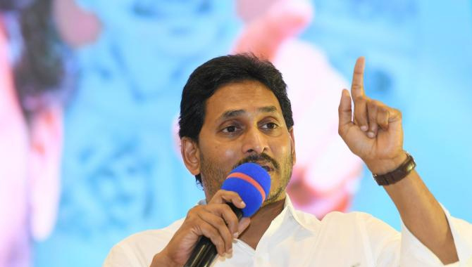 YS Jagan: ఎన్నికల మూడ్‌లోకి వెళ్లిపోయిన జగన్.! అంత తొందరైతే ఎలా...!?