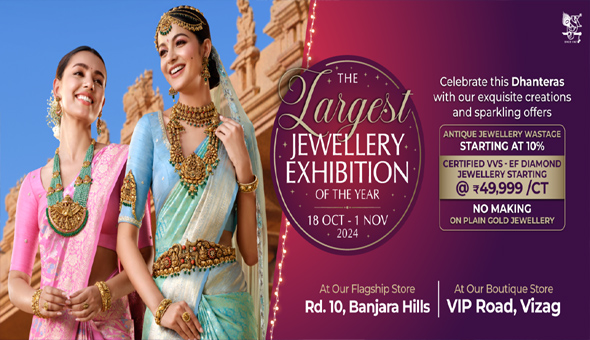 Sri Krishna Jewellers Celebrates Dhanteras with the Largest Jewellery Exhibition at Banjara Hills Store