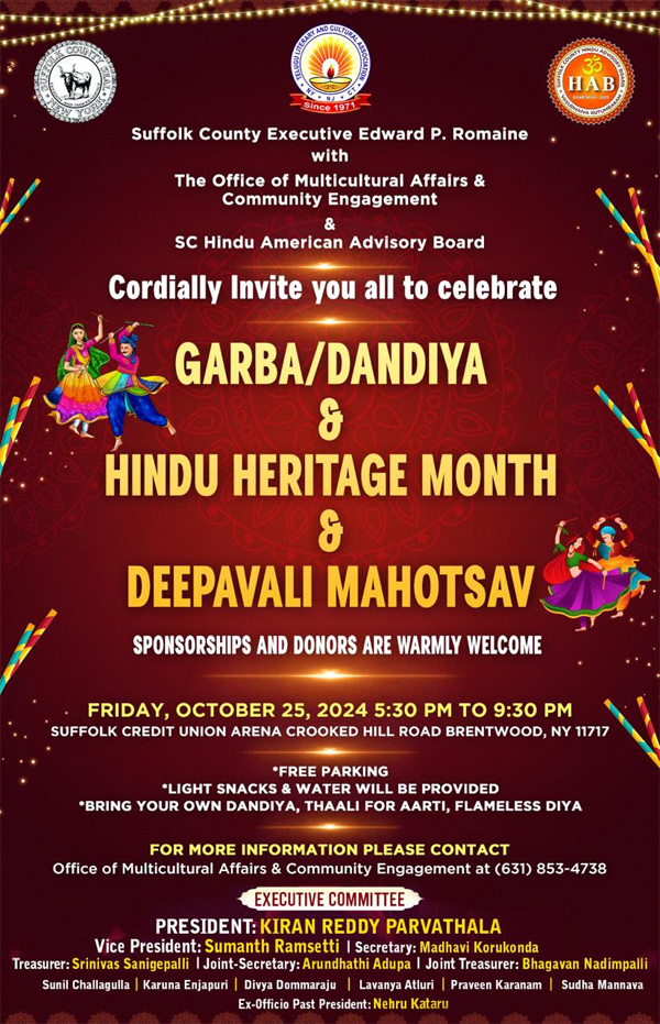 TLCA invites you to celebrate Garba / Dandiya | Hindu Heritage Month