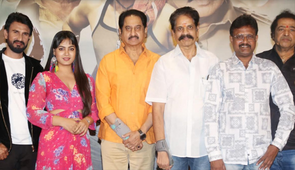 Pre-release event of the movie Samudrudu was held grandly 