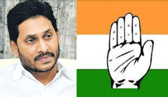 YS Jagan: కాంగ్రెస్ పార్టీతో జగన్ కలిసే ఛాన్స్ ఉందా..?