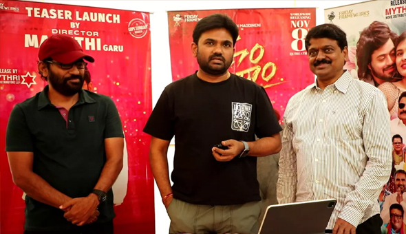 "Dhoom Dhaam" Teaser unveiled by Star Director Maruthi