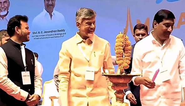 Chandrababu on drone : డ్రోన్ టెక్నాలజీ బెస్ట్ అంటున్న చంద్రబాబు..