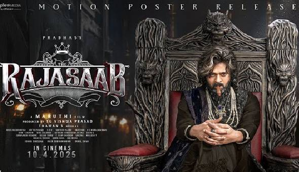 "The Raja Saab" Motion Poster Released on the Occasion of Rebel Star Prabhas's Birthday