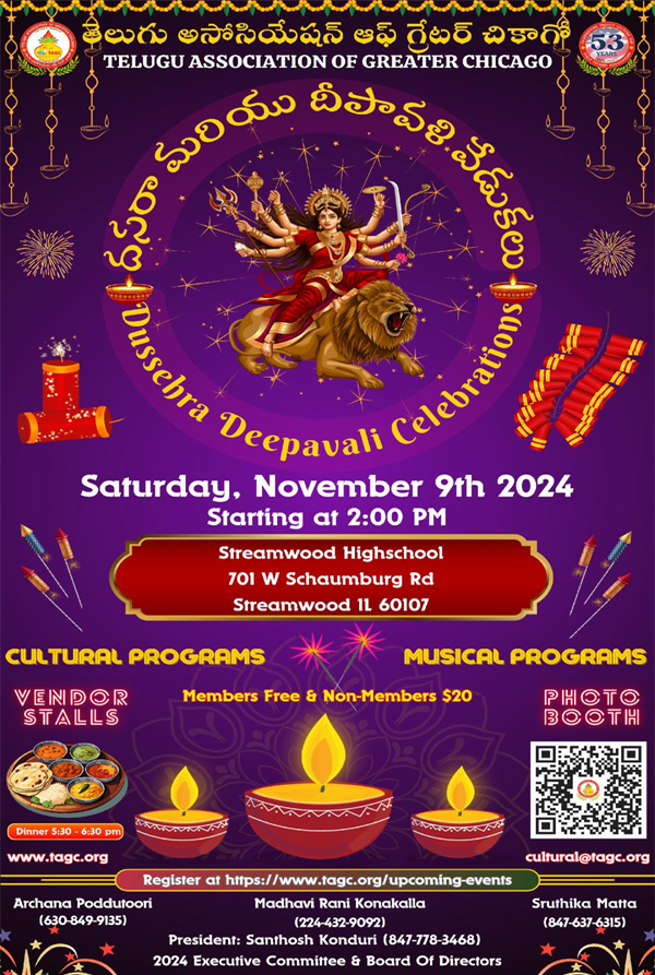 TAGC Dussehra and Deepavali Celebrations on Nov 9