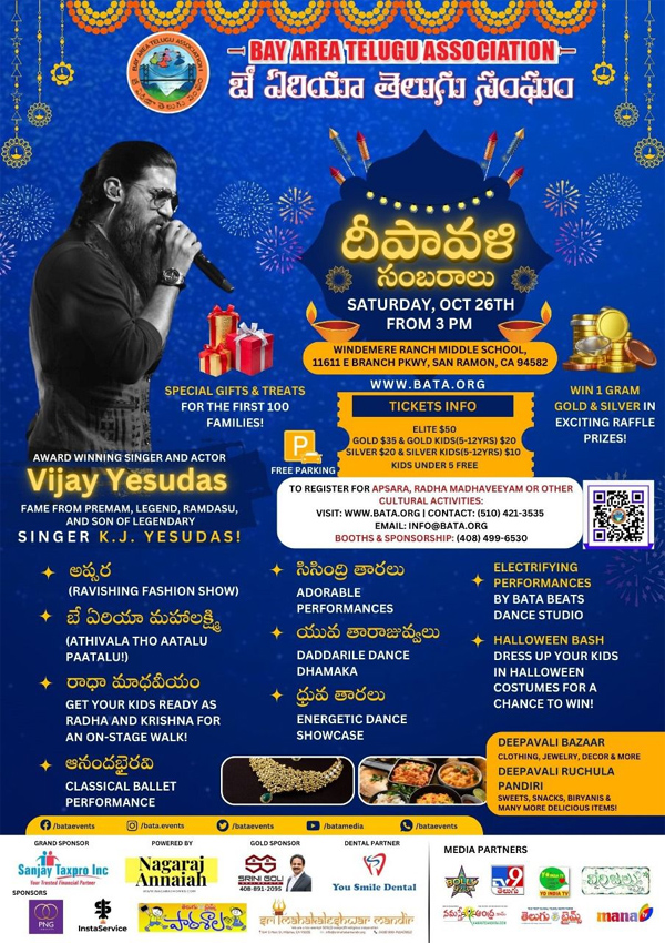 BATA Deepavali Celebrations on Oct 26