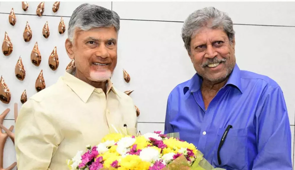 సీఎం చంద్రబాబును కలిసిన కపిల్‌దేవ్‌