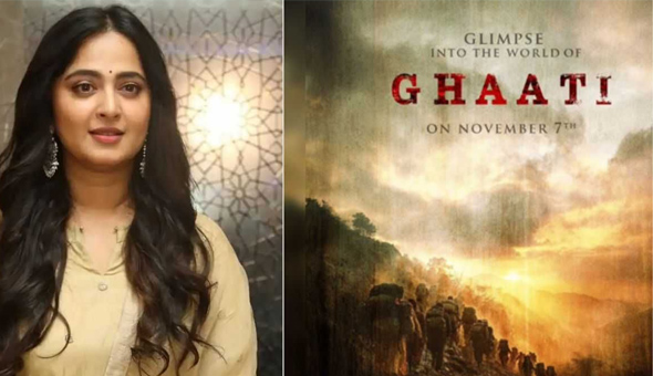 Ghaati, First Look & A Special Glimpse Into The World On November 7th