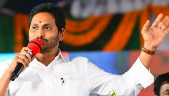 YS Jagan : ఓదార్పు కోసం జగన్ ఎదురు చూపులు..!!