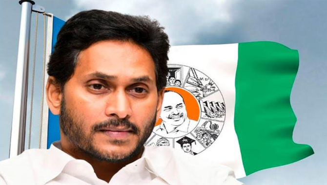 MLC Elections : ఎమ్మెల్సీ ఎన్నికలపై వైసీపీ చేతులెత్తేసిందా..!?