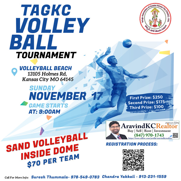 TAGKC Volleyball Tournament on Nov 17