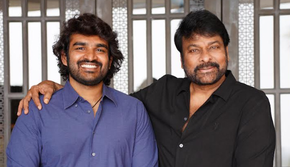 Megastar Chiranjeevi Congratulates Kiran Abbavaram's "KA" Team