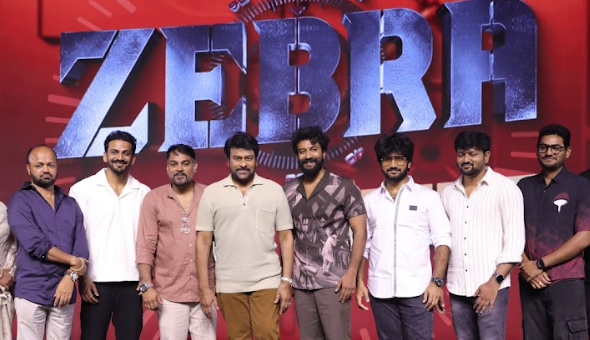 Megastar Chiranjeevi Launched Gripping Trailer of Zebra