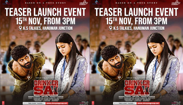 Drinker Sai Teaser Releasing on November 15th