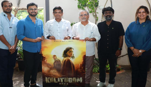 "Kaliyugam 2064" First Look Released by Legendary Director Mani Ratnam