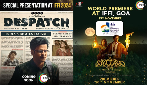 Despatch and Vikkatakavi : The Chronicles of Amaragiri to screen at the IFFI 2024