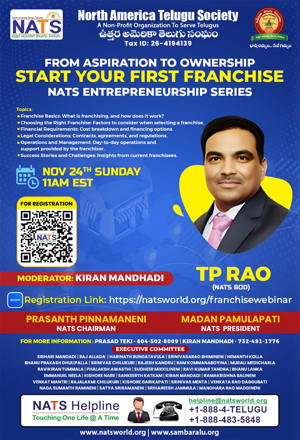 NATS presents Start your first Franchise Webinar by TP Rao on Nov 24