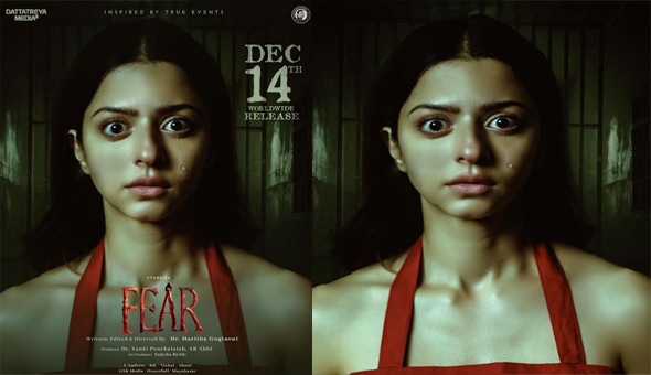 Vedhika's Suspense Thriller Movie Fear Set for Grand Theatrical Release on December 14th