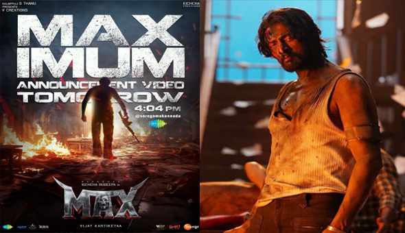 Action Thriller "Max" Set for Grand Release in Telugu on Dec 25th