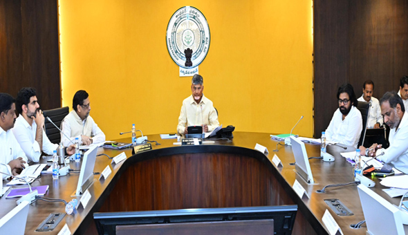 AP Cabinet: ఏపీ  కేబినెట్‌ భేటీ... నిర్ణయాలివే