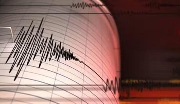 Earthquake:  తెలుగు రాష్ట్రాల్లో భూప్రకంపనలు