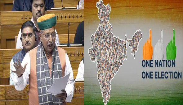 One Nation One Election Bill Introduced In Lok Sabha