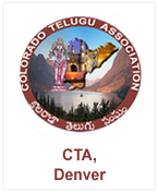 CTA