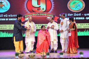 World Telugu Literature Conference in Doha Day 1